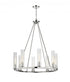 Z-Lite Beau 8 Light Chandelier in Bronze Finish Model: 3031-8BRZ