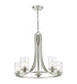 Z-Lite Beckett 5 Light Chandelier in Brushed Nickel Finish Model: 492-5BN