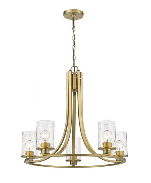 Z-Lite Beckett 5 Light Chandelier in Brushed Nickel Finish Model: 492-5BN