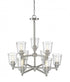 Z-Lite Bohin 9 Light Chandelier in Brushed Nickel Finish Model: 464-9BN