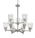 Z-Lite Bohin 9 Light Chandelier in Brushed Nickel Finish Model: 464-9BN