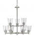 Z-Lite Bohin 9 Light Chandelier in Brushed Nickel Finish Model: 464-9BN