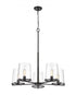 Z-Lite Callista 5 Light Chandelier in Matte Black Finish Model: 3032-5MB