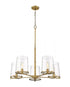 Z-Lite Callista 5 Light Chandelier in Matte Black Finish Model: 3032-5MB