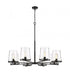 Z-Lite Callista 8 Light Chandelier in Matte Black Finish Model: 3032-8MB
