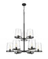 Z-Lite Callista 9 Light Chandelier in Matte Black Finish Model: 3032-9MB