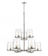 Z-Lite Callista 9 Light Chandelier in Matte Black Finish Model: 3032-9MB