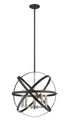 Z-Lite Cavallo 5 Light Pendant in Hammered Black + Chrome Finish Model: 463-18HBK-CH