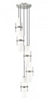 Z-Lite Cayden 5 Light Chandelier in Brushed Nickel Finish Model: 1946P-5R-BN