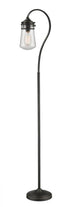 Z-Lite Celeste 1 Light Floor Lamp in Brushed Nickel Finish Model: FL120-BN