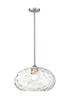 Z-Lite Chloe 1 Light Pendant in Brushed Nickel Finish Model: 490P14-BN