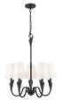 Z-Lite Claudelle 5 Light Chandelier in Matte Black Finish Model: 4014-24MB