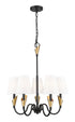 Z-Lite Claudelle 5 Light Chandelier in Matte Black Finish Model: 4014-24MB