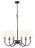 Z-Lite Claudelle 6 Light Chandelier in Matte Black Finish Model: 4014-32MB