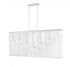 Z-Lite Contour 7 Light Linear Chandelier in White Finish Model: 801-7L-WH