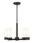 Z-Lite Danica 5 Light Chandelier in Matte Black Finish Model: 3044-5MB