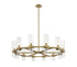 Z-Lite Datus 12 Light Chandelier in Matte Black Finish Model: 4008-12MB