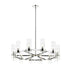 Z-Lite Datus 12 Light Chandelier in Matte Black Finish Model: 4008-12MB