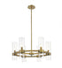 Z-Lite Datus 6 Light Chandelier in Matte Black Finish Model: 4008-6MB