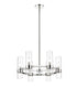 Z-Lite Datus 6 Light Chandelier in Matte Black Finish Model: 4008-6MB