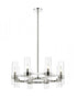 Z-Lite Datus 8 Light Chandelier in Matte Black Finish Model: 4008-8MB