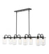 Z-Lite Delaney 8 Light Linear Chandelier in Brushed Nickel Finish Model: 471-8L-BN