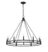 Z-Lite Dennison 12 Light Chandelier in Matte Black Finish Model: 4005-12MB