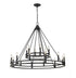 Z-Lite Dennison 18 Light Chandelier in Matte Black Finish Model: 4005-18MB