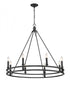 Z-Lite Dennison 8 Light Chandelier in Matte Black Finish Model: 4005-8MB