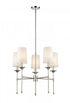 Z-Lite Emily 5 Light Chandelier in Brushed Nickel Finish Model: 3033-5BN
