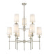 Z-Lite Emily 9 Light Chandelier in Brushed Nickel Finish Model: 3033-9BN