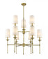 Z-Lite Emily 9 Light Chandelier in Brushed Nickel Finish Model: 3033-9BN