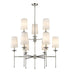 Z-Lite Emily 9 Light Chandelier in Brushed Nickel Finish Model: 3033-9BN