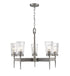 Z-Lite Flair 5 Light Chandelier in Antique Nickel Finish Model: 1932-5AN