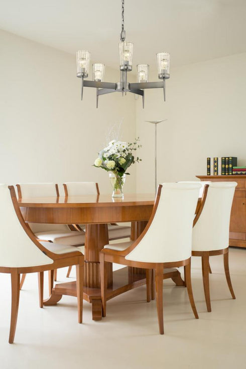 Z-Lite Flair 5 Light Chandelier in Antique Nickel Finish Model: 1932-5AN