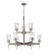 Z-Lite Flair 9 Light Chandelier in Antique Nickel Finish Model: 1932-9AN