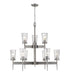 Z-Lite Flair 9 Light Chandelier in Antique Nickel Finish Model: 1932-9AN