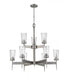 Z-Lite Flair 9 Light Chandelier in Antique Nickel Finish Model: 1932-9AN