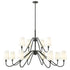 Z-Lite Gianna 12 Light Chandelier in Matte Black Finish Model: 7509-12-60MB