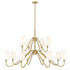 Z-Lite Gianna 12 Light Chandelier in Matte Black Finish Model: 7509-12-60MB