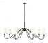 Z-Lite Gianna 8 Light Chandelier in Matte Black Finish Model: 7509-8-60MB