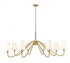 Z-Lite Gianna 8 Light Chandelier in Matte Black Finish Model: 7509-8-60MB