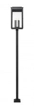 Z-Lite Hartwell 6 Light Outdoor Post Mounted Fixture in Sand Black Finish Model: 5019PHXXLS-536P-BK