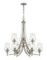 Z-Lite Joliet 9 Light Chandelier in Brushed Nickel Finish Model: 473-9BN