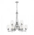 Z-Lite Joliet 9 Light Chandelier in Brushed Nickel Finish Model: 473-9BN