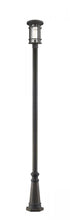 Z-Lite Jordan 1 Light Outdoor Post Mounted Fixture in Black Finish Model: 570PHB-519P-BK