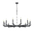 Z-Lite Kaden 12 Light Chandelier in Matte Black Finish Model: 3045-12MB