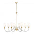 Z-Lite Katerina 8 Light Chandelier in Brushed Nickel Finish Model: 1950-8BN