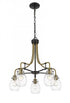 Z-Lite Kraken 5 Light Chandelier in Matte Black + Olde Brass Finish Model: 466-5MB-OBR