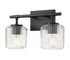 Z-Lite Landon 2 Light Vanity in Brushed Nickel Finish Model: 7515-2V-BN